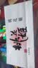 东阿阿胶桃花姬阿胶糕180g礼袋款送妈妈礼物 送长辈女礼品 营养品即食阿胶 实拍图