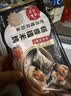 稻香诚制熊猫爆浆豆沙包336g8个 卡通包子儿童学生早餐面点半成品加热即食 实拍图