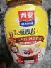 西麦全粒快熟燕麦片1000g桶冲饮谷物营养早餐膳食纤维无额外添加蔗糖 实拍图