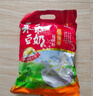 永和豆浆高钙豆奶粉780g 30g*26小包 高钙高蛋白 冲泡即食 早餐代餐 实拍图