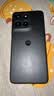 摩托罗拉 联想moto g100 四年质保 LCD护眼屏 7000mAh 国家补贴 应用六开 多场景NFC 12GB+256GB 曜石黑 实拍图