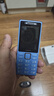 诺基亚（NOKIA）200 4G学生手机视频通话定位全网通微聊小学初中专用戒网非智能儿童电话老年人手机蓝色 实拍图