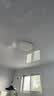 欧普照明（OPPLE）卧室吸顶灯具走廊灯过道灯阳台玄关灯简约小吸顶灯三防一体快装 呵护光【白光】24W/2000lm直径40cm 实拍图