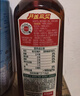 农夫山泉东方树叶青柑普洱茶500ml*15瓶无糖茶饮料0糖0脂0卡整箱 实拍图