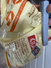 桂冠爆汁牛肉丸 300g 冷冻包心牛肉丸子火锅食材汤煮麻辣烫关东煮烧烤 实拍图