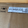 京灿空调奥克斯出品 大3匹 新一级能效 外机1.5排铜管 变频客厅防直吹国家补贴 KFR-72LW/BpR3JDQA(B1) 实拍图