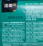 洁柔抽纸 艺术油画Face4层80抽*18包 大尺寸卫生纸 可湿水面巾纸 实拍图