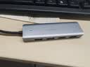绿联USB3.0分线器多接口扩展器高速一拖4口转接头拓展坞多孔HUB集线器扩展坞笔记本电脑转换器 实拍图