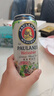 保拉纳（Paulaner）柏龙 经典小麦白啤 500ml*24听 德国进口啤酒 球赛必备 实拍图
