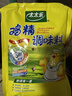 太太乐鸡精 三鲜标准 加倍提鲜 自营500g炒菜煲汤烹饪调料 实拍图