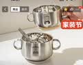 摩登主妇动物派对316不锈钢儿童碗宝宝餐具吃饭专用吸盘双耳饭碗 【抗菌316L】熊猫双耳碗350ml-含吸盘 实拍图