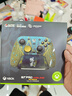 盖世小鸡G7 Pro天王星无线Xbox版游戏手柄明末:渊虚之羽联名款 微软授权精英体感蓝牙PC电脑Steam安卓 实拍图