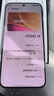 vivo iQOO 15 16GB+512GB 凌云 第五代骁龙8至尊版 2K 三星珠峰屏 国家补贴 iqoo15游戏电竞手机 实拍图