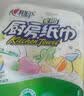 心相印【樊振东推荐】厨房用纸卷纸75节*8卷纸巾食品接触级 懒人抹布 实拍图