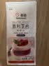 百钻吉利丁片食用明胶片家用自制奶酪棒果冻布丁椰蓉奶冻材料烘焙原料 【新手尝鲜】 25g*1袋 （5g*5片） 实拍图