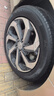 米其林（MICHELIN）汽车轮胎 225/50R17 98W 耐越 ENERGY MILE 新老标签随机发货 实拍图