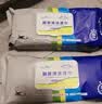 雷帕姆（Repharm）厨房湿巾加量90抽*4包除油去油一次性抹布强力清洁去油污厨房用纸 实拍图