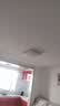 四季沐歌（MICOE）照明全光谱护眼客厅灯吸顶灯餐厅卧室简约大气中山灯具望月系列 实拍图