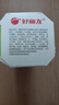 好丽友（ORION）薯愿薯片三连罐312g 非油炸膨化食品追剧休闲零食混合小包装解馋 实拍图