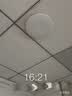 美的（Midea）led吸顶灯玄关走廊阳台人体感应护眼圆灯辉月雷达光控12瓦 实拍图