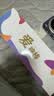 姬欲av震动棒成人情趣女生性专用喜欢的玩具自慰用品情侣物品新款跳蛋 实拍图