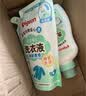 贝亲婴儿洗衣液 儿童洗衣液 宝宝洗衣液 酵素去污 无磷 无荧光增白剂 清新果香套装3L 实拍图