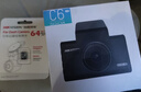 HIKVISION海康威视行车记录仪C6LITE 2K超高清星光夜视语音声控手机APP互联 实拍图