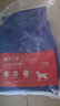 海洋之星 三文鱼中小型犬狗粮成犬粮天然无谷粮小颗粒6kg 实拍图