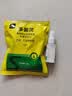 史丹利（STANLEY）多菌灵花药多菌菌灵杀菌剂花卉百菌清白粉兰花黑斑病专用药100g 实拍图