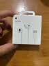 Apple/苹果 EarPods USB-C有线耳机 type-c有线耳机  iPhone 17有线耳机笔记本耳机游戏音乐 实拍图