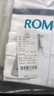 罗蒙（ROMON）纯色商务职业正装男士白衬衫工装外套长袖衬衣男CS108白色XL 实拍图