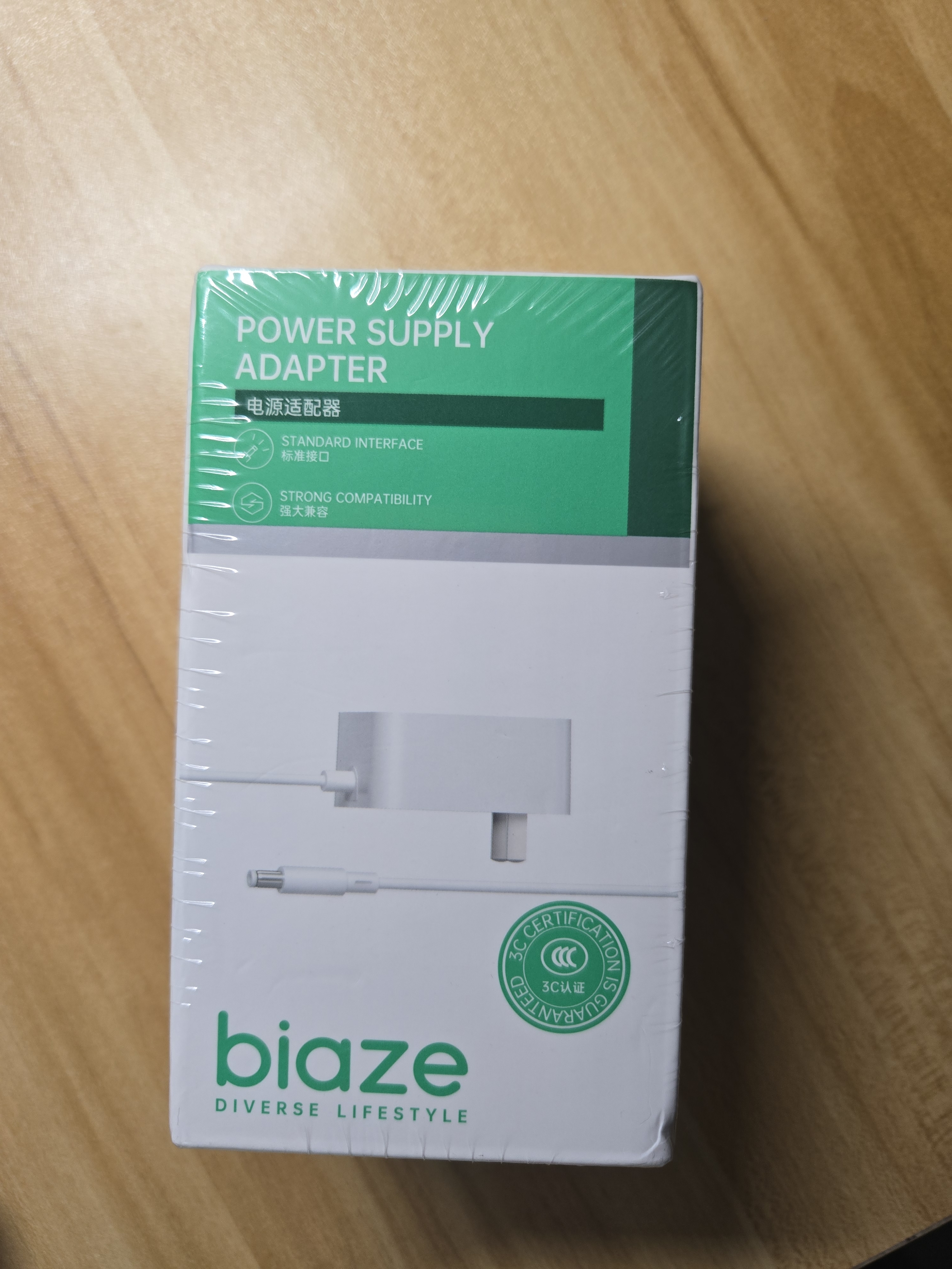 毕亚兹 24V1A电源适配器1000mA按摩器甩脂机瘦身腰带LED台灯吸尘器扫地机人加湿器0.5A充电器电源线 实拍图
