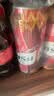 乌苏啤酒（wusu）双口味混合18罐（红500ml*12罐+楼兰500ml*6罐）新老包装随机发货 实拍图