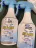 小林制药运动鞋除臭喷雾250ML*2鞋柜除味剂杀菌消毒日本除鞋臭留香速干 实拍图