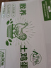 九華粮品散养土鸡蛋30枚 净重2.88斤 鲜鸡蛋 林区散养 京东自营 实拍图