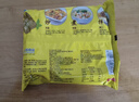 华丰三鲜伊面方便面混合口味整箱86g*24袋速食干吃泡面怀旧食品开学季 实拍图