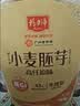 精力沛小麦胚芽燕麦片1180g/罐 富含高纤维蛋白质营养即食冲泡早餐 实拍图