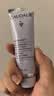 欧缇丽葡萄籽护甲护手霜75ML 滋养保湿修护不黏腻 七夕礼物 实拍图