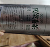乐品乐茶茉莉花茶茶叶特级川派横县飘雪浓香绿茶新茶袋装250g自己喝送礼袋 实拍图