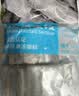 纯色本味冷冻舟山带鱼段去头去尾净重3斤烧烤地标产品生鲜食材纯鱼肉 实拍图