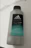 阿迪达斯（adidas）沐浴露男士专用磨砂净澈400ml 补水保湿护肤 深层去角质 游泳去氯 实拍图