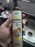 小鹿蓝蓝有机核桃油250ml 物理冷榨营养宝宝食用油凉拌热炒宝宝辅食油 实拍图