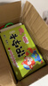 艾杰普（JEPPE）一年级识字卡片304字1-3-6岁幼儿宝宝早教认知拼音卡儿童玩具礼物 实拍图