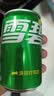可口可乐（Coca-Cola）汽水饮料 可乐*4+雪碧*4+零度*4 200ml*12迷你罐 实拍图