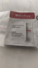 欧莱雅复颜洁面水乳眼霜套装礼盒补水抗皱紧致七夕礼物护肤品 实拍图