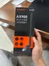 Tenda腾达 usb无线网卡wifi6 AX900双频5g 无线网卡台式机专用 高增益天线 wifi接收器 无线wifi发射 实拍图