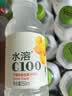 农夫山泉水溶C100柠檬味复合果汁饮料250ml*12瓶组合 满足每日所需维生素C 实拍图