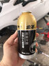 金冷HFC-134A 汽车空调制冷剂/冷媒/环保雪种 300克/罐 实拍图