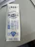 蒙牛特仑苏低脂纯牛奶250ml×16盒 健身减脂 送礼优选礼盒装 实拍图