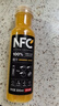 农夫山泉100%纯果汁NFC果汁300ml*12瓶缤纷礼盒(6橙汁+6芒果汁) 实拍图